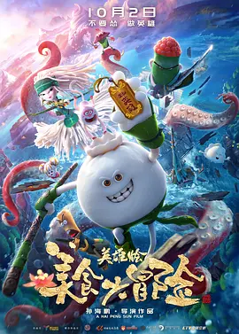 六月婷婷七月丁香