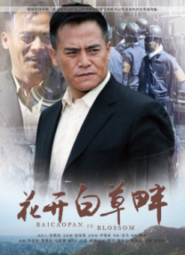 六月婷婷七月丁香